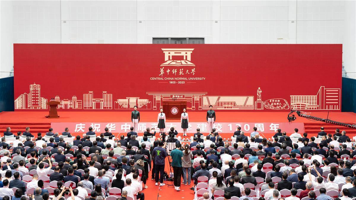 捕鱼游戏网络版